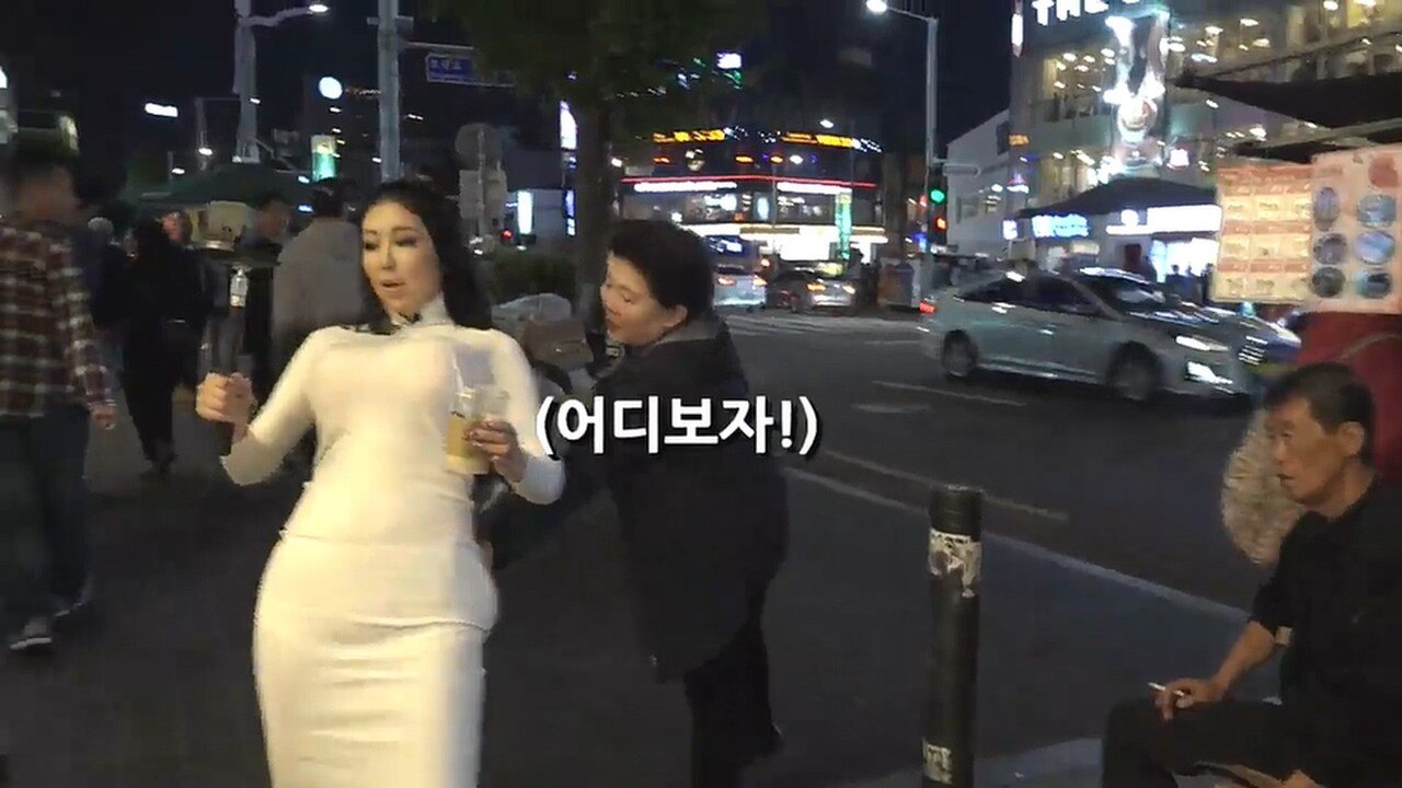 킴 카다시안으로 변신한 사유리