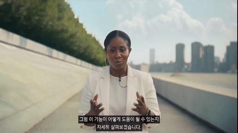 갤럭시 워치4 인바디 측정 원리