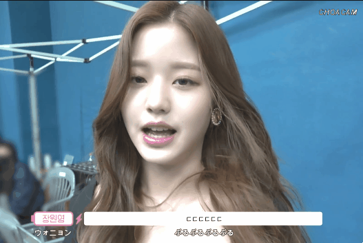 IZ*ONE 에너지 캠 EP.14 광순이.워뇽이.개굴아씨