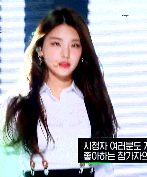 얼마전 고교 졸업한 ITZY 예지
