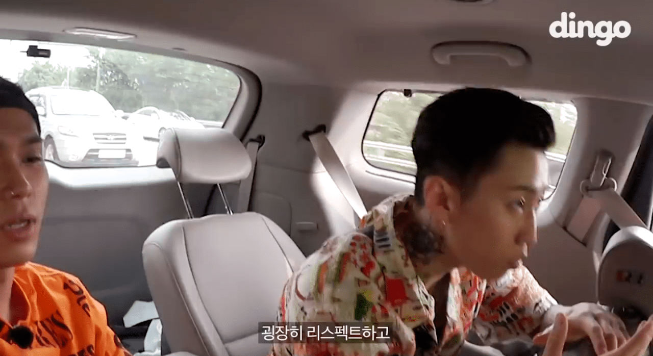 힙찔이들에게 일침