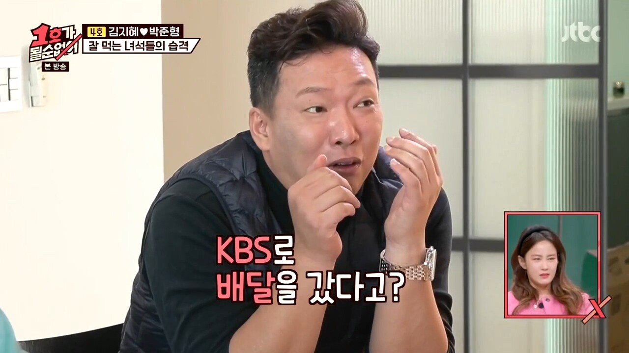 개그콘서트 없어진 개그맨들 상황