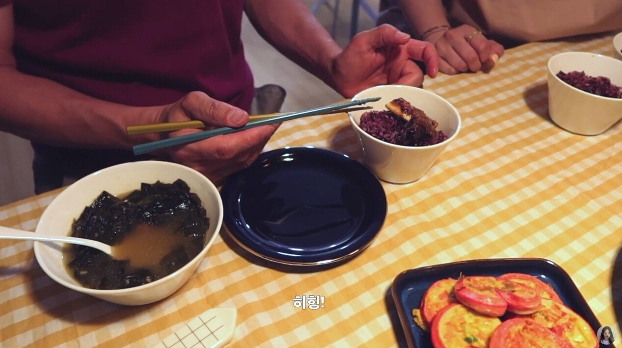 아빠 생일상 차려드리는 소희