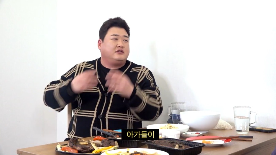 김준현 와이프가 김대희에게 감동한 썰