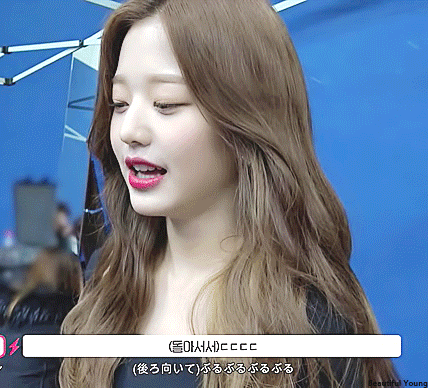 IZ*ONE 에너지 캠 EP.14 광순이.워뇽이.개굴아씨