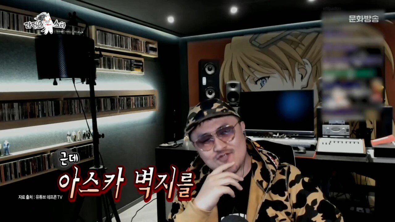 이혼의 아픔을 겪은 데프콘