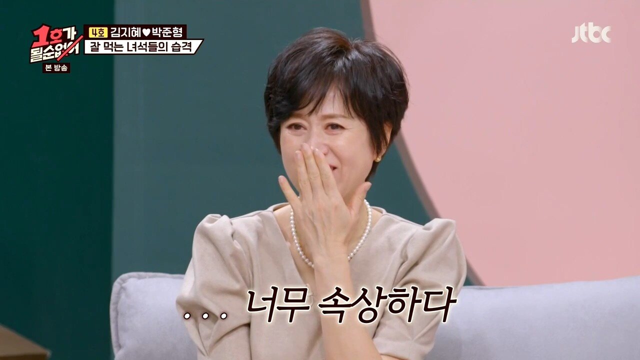 개그콘서트 없어진 개그맨들 상황