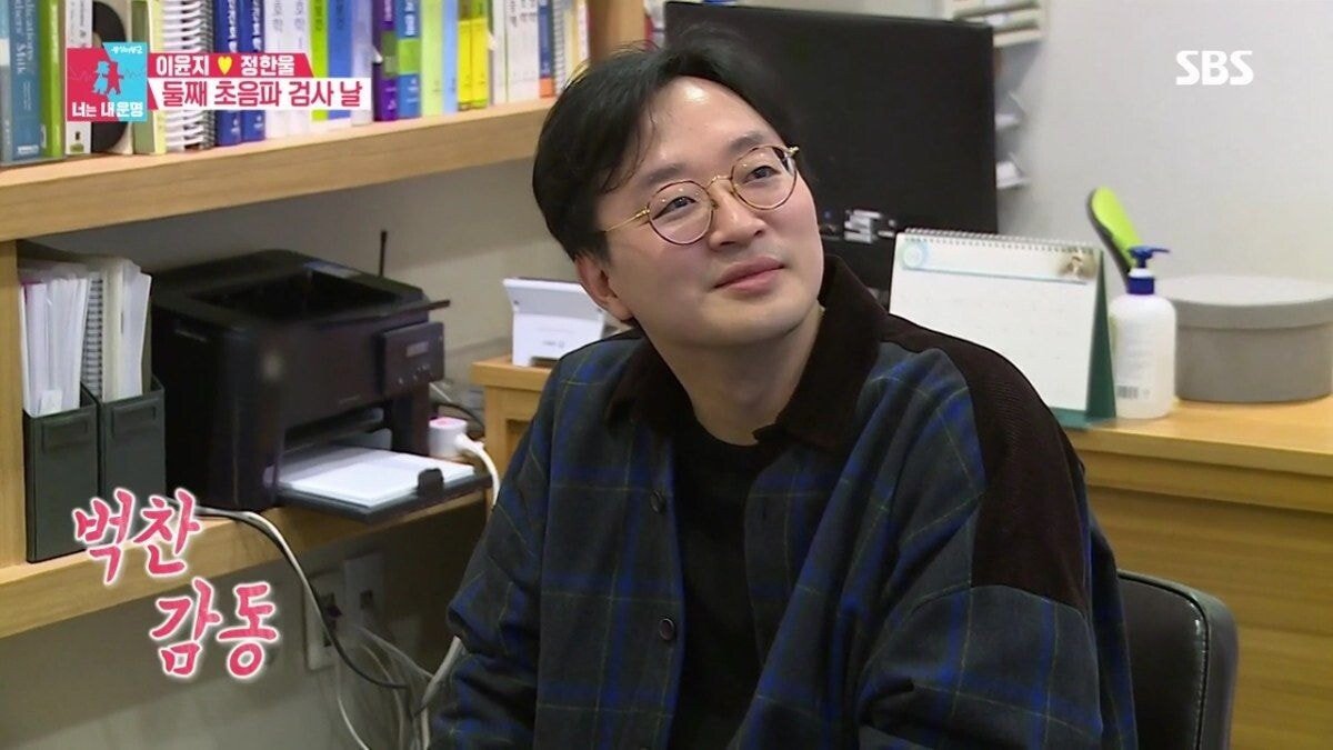 둘째를 임신한 이윤지가 말하는 유산 경험