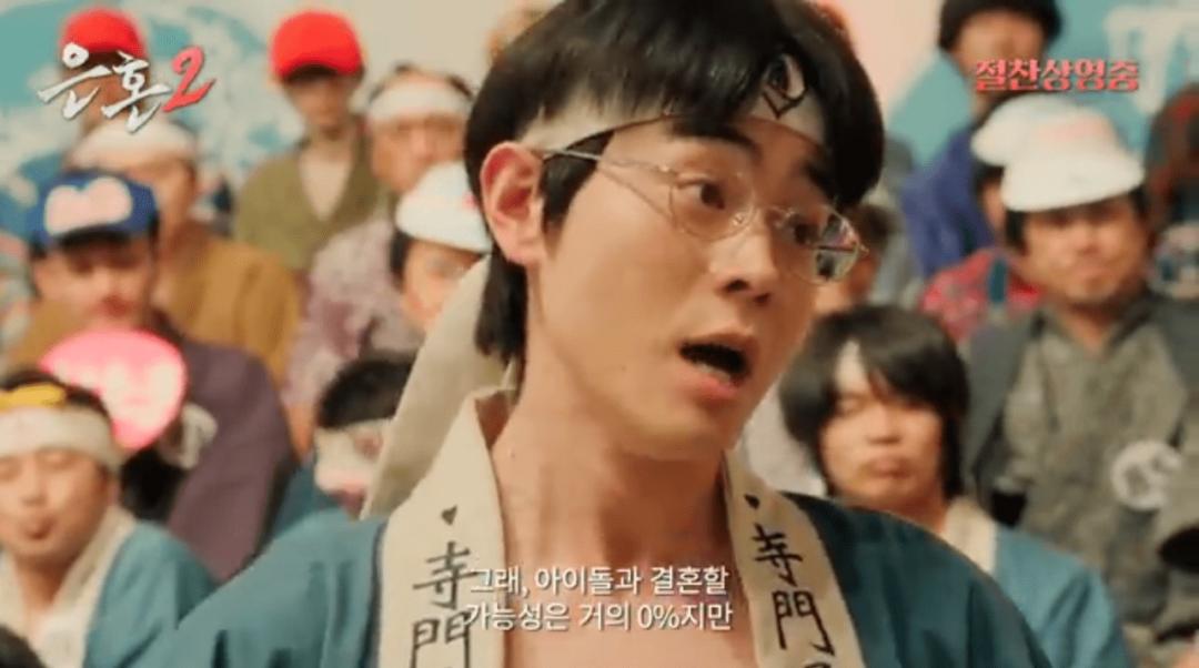 아이돌 덕후 VS 애니 덕후