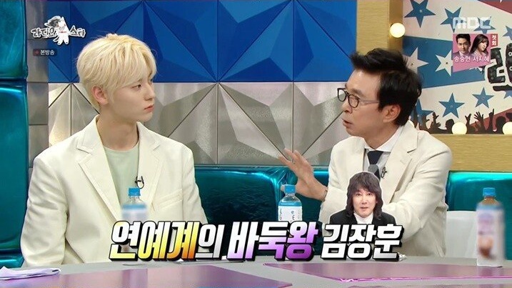 이세돌이 평가하는 김장훈의 바둑 스타일