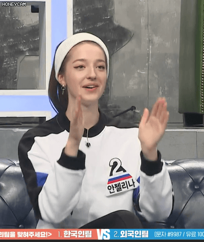 대한외국인 안젤리나,모에카