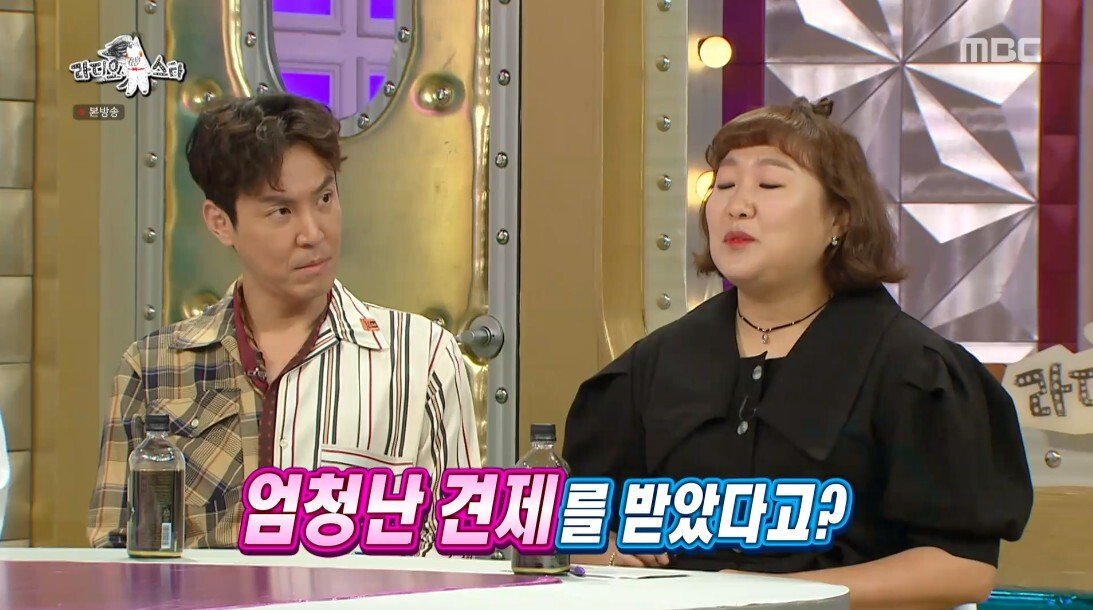 민경장군 견제하던 신인 개그우먼