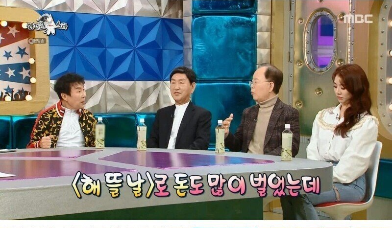 2년 전 500억을 잃어버린 송대관