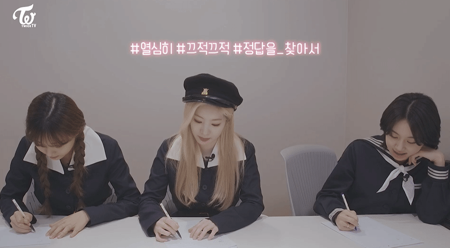 트와이스-급식단 Reloaded "급식단의 특별수업" EP.01