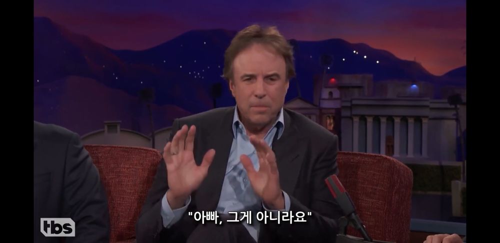 미국 토크쇼의 가족팔이 개그