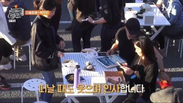 한국에서는 하기 어려운 식사 문화