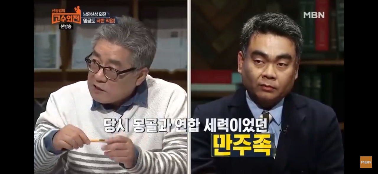 삼전도비를 어떻게 두는 것이 옳은가?