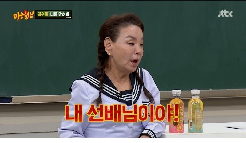 깍두기 배역으로 시작해서 대상까지