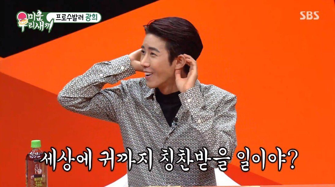 성형 이후 관상 덕