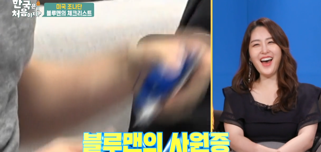 MIT 출신 삼성맨의 하루