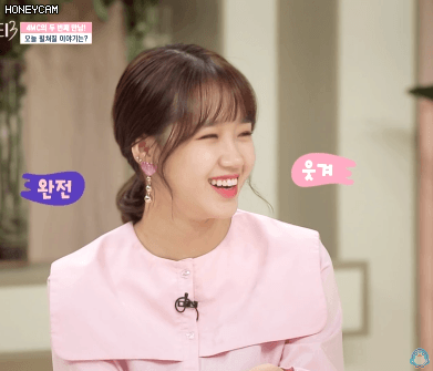 마매뷰 유정.미주