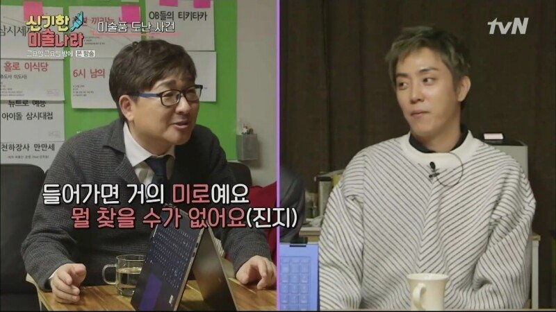 모나리자가 세계에서 가장 유명해진 이유