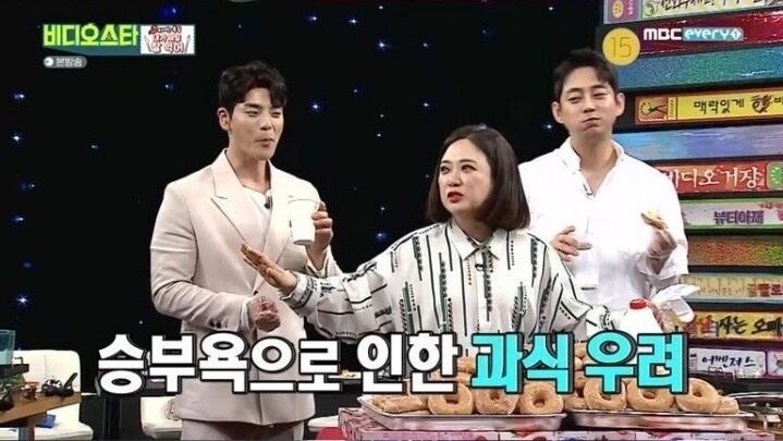 다이어트 중 도넛 먹고 폭주