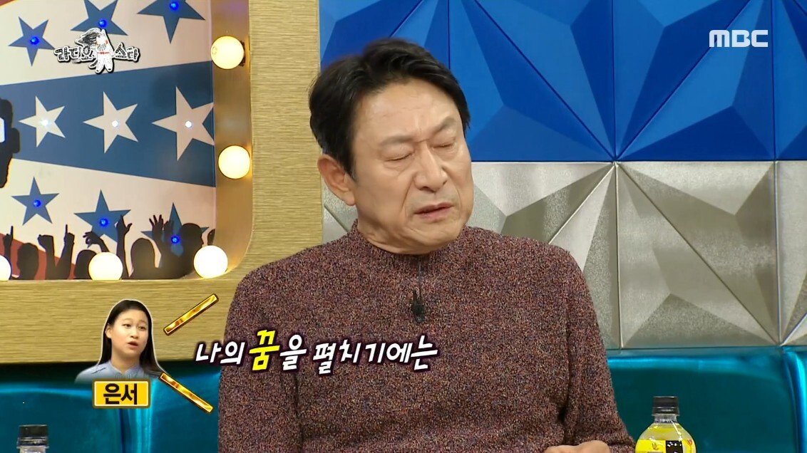 유학간 딸에게 한 마디