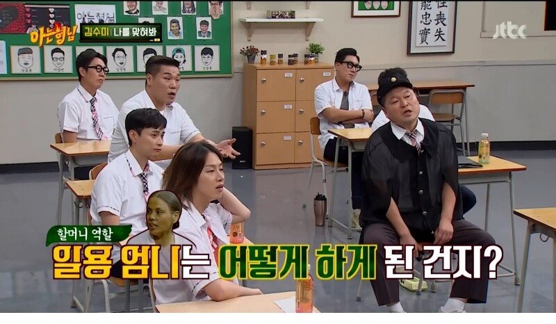 깍두기 배역으로 시작해서 대상까지