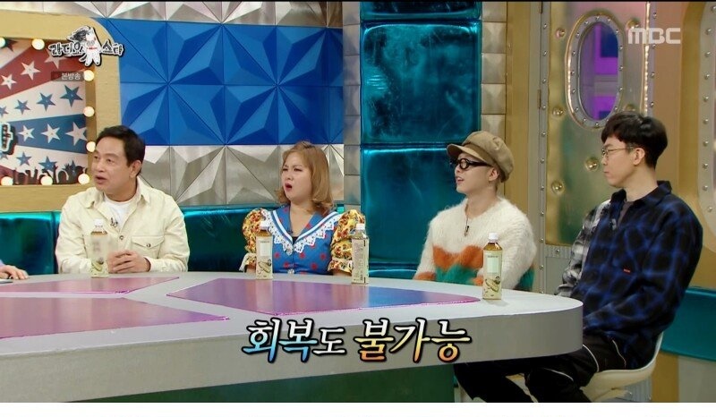 당시 궁예의 인기