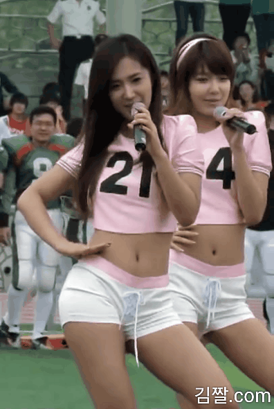 21번 유리