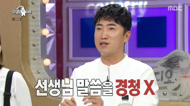 장동민식 공부법