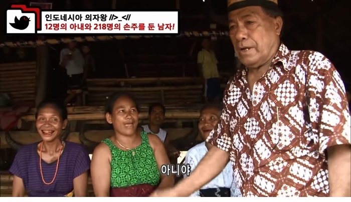 인도네시아 의자왕