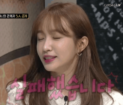 EXID 하니는 역시