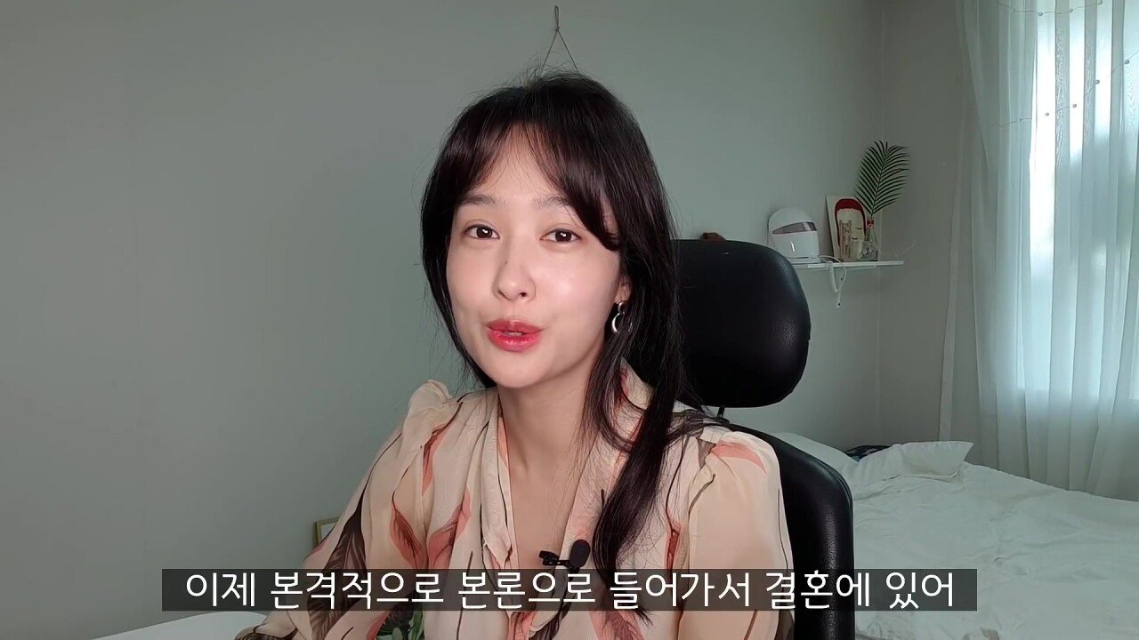 외모는 쓸데가 없다고?
