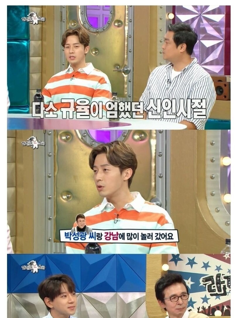 개그계 악습이 부활한 이유