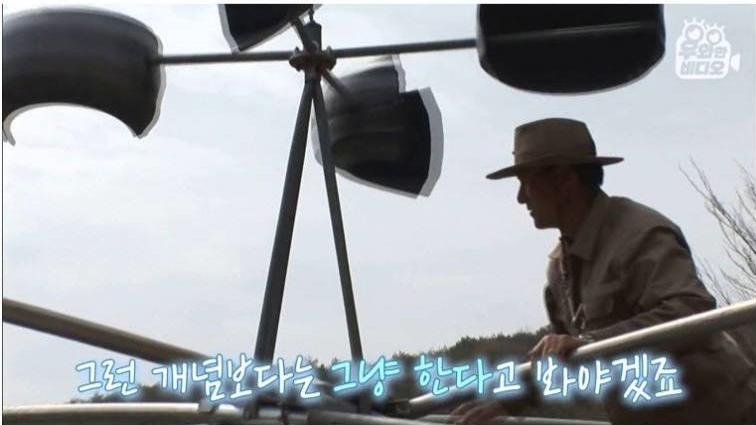 취미활동으로 만든 풍력발전기