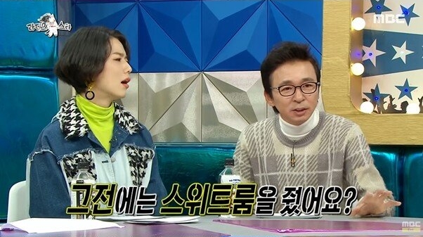 찬밥 대우를 느낀다는 엑소 리더