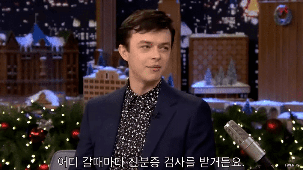 어디 갈 때마다 신분증 검사받는 배우