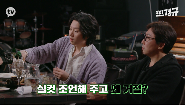 이수만의 영입 제의를 거절한 이경규