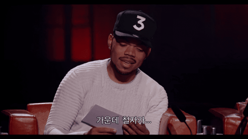 미국 쇼미 펀치라인