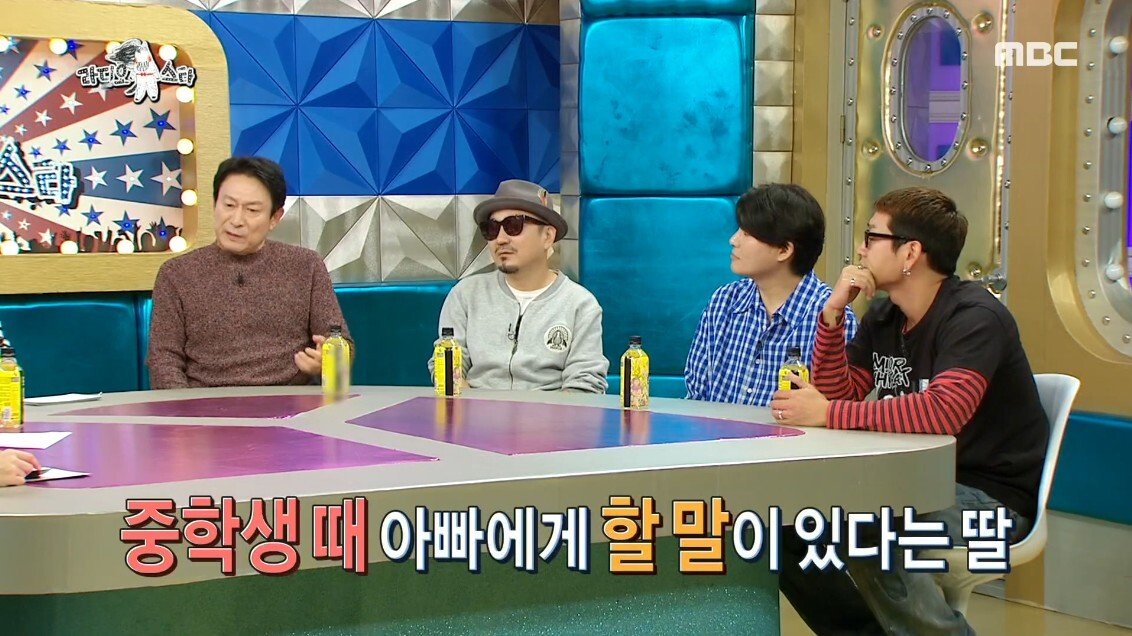 유학간 딸에게 한 마디