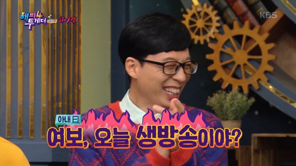 하루 3시간 밖에 못 자는 이유