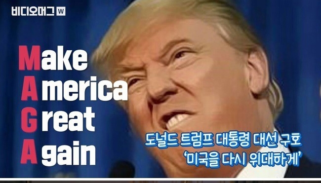 출연료 때문에 자작극 벌인 미국 연예인