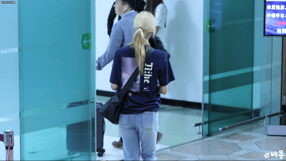 트와이스(TWICE) 김포공항출국