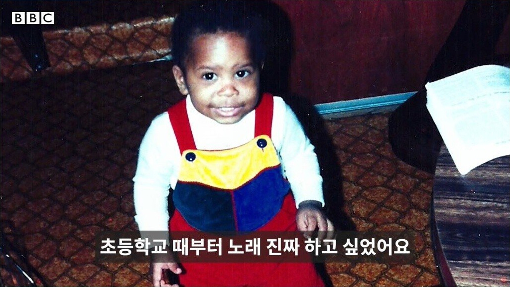 흑형이 생각했던 전국노래자랑