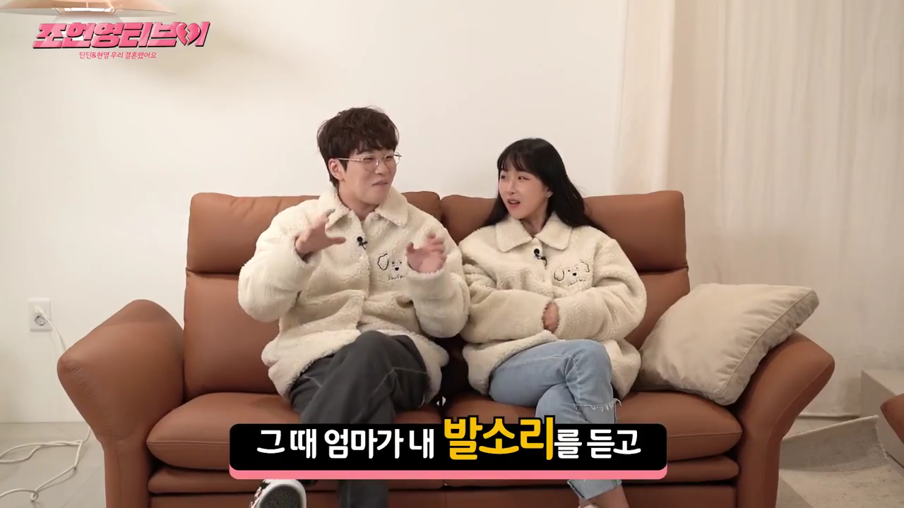 자취할 때 엄마한테 집 비밀번호 알려주면 안되는 이유