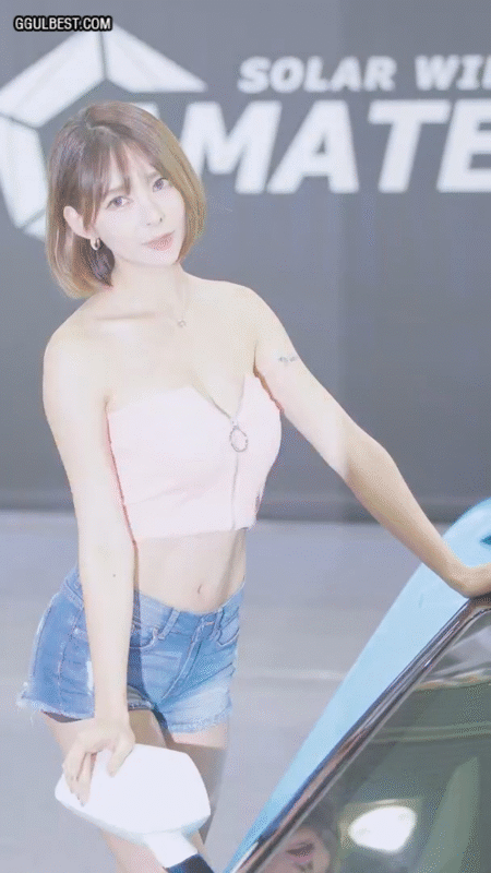 레이싱모델 서한빛 몸매라인.gif