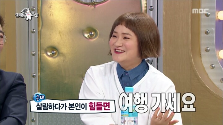42년째 취업준비 중