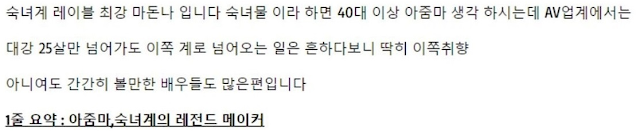 Madonna 레이블에 대해 알아보자